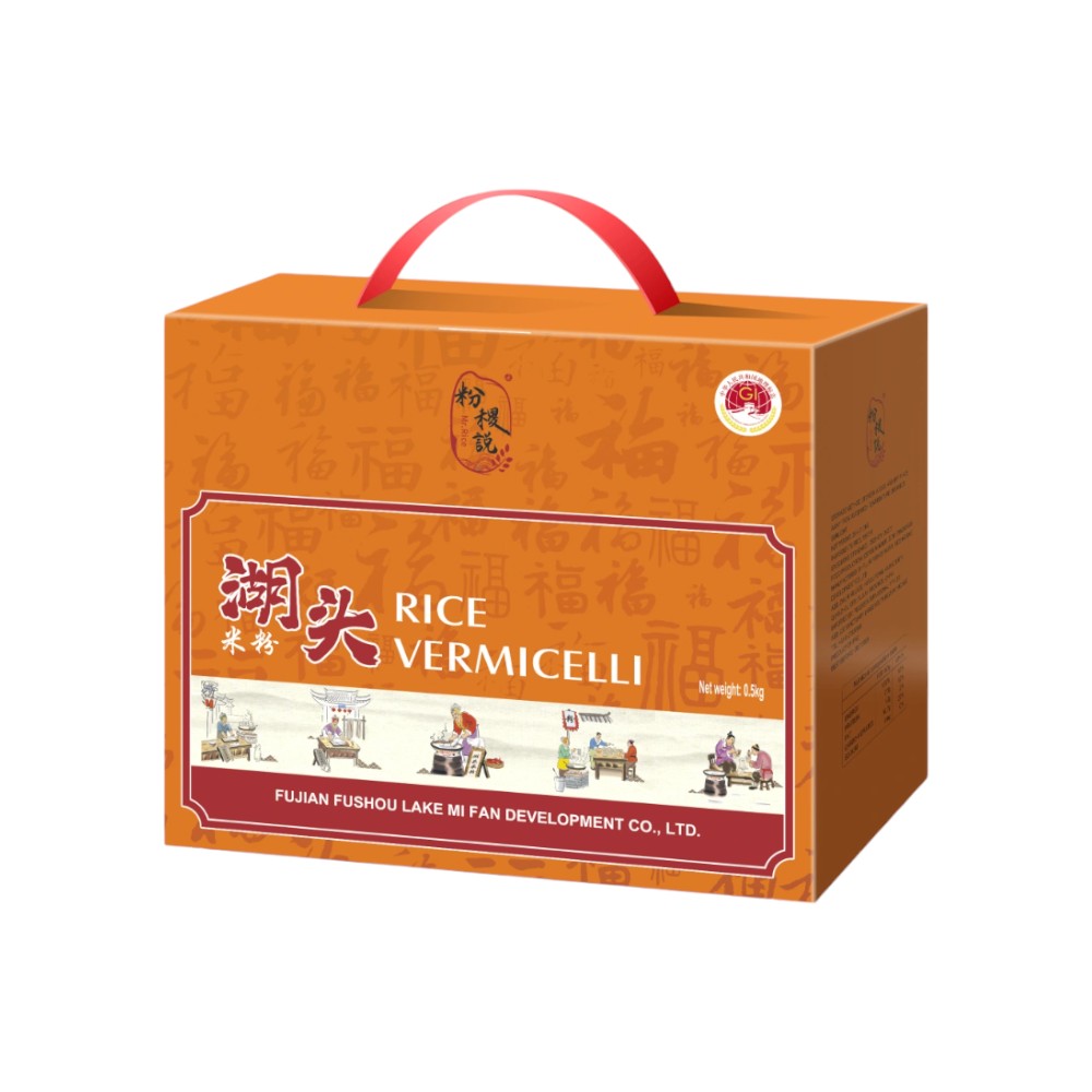 Hu Tou Fujian Rice Vermicelli 1.5kg