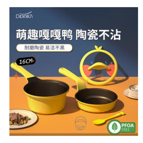 迪迪尼卡 嘎嘎鸭