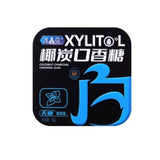 冰晶爽起劲椰炭口香糖无糖薄荷味