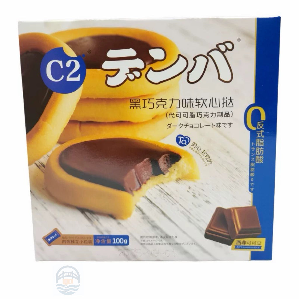 丹弗C2盒装100g软心挞（黑巧味）