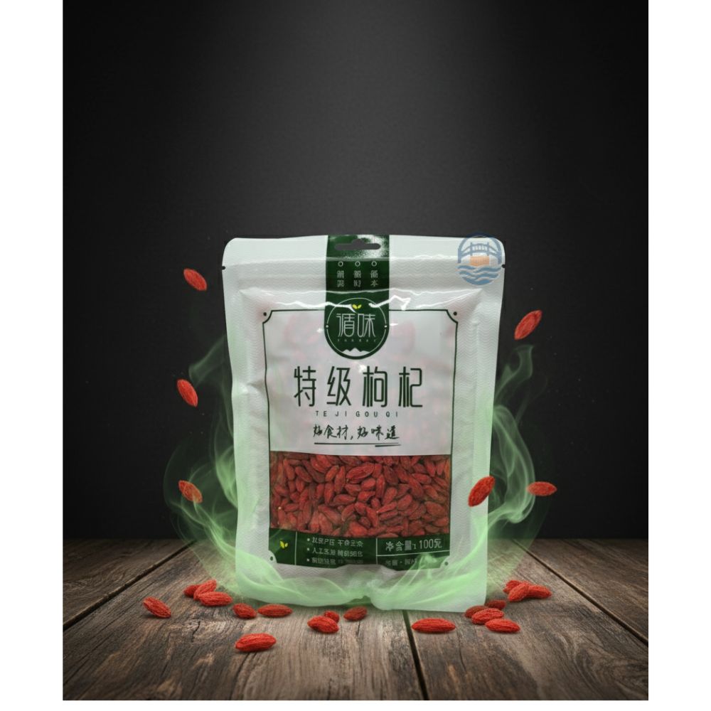 胖东来循味特级枸杞100g