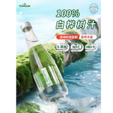 九峰山养心谷白桦树汁 100%原汁330ML
