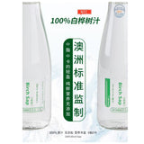 九峰山养心谷白桦树汁 100%原汁330ML