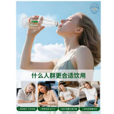 九峰山养心谷白桦树汁 100%原汁330ML