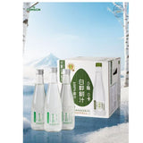 九峰山养心谷白桦树汁 100%原汁330ML