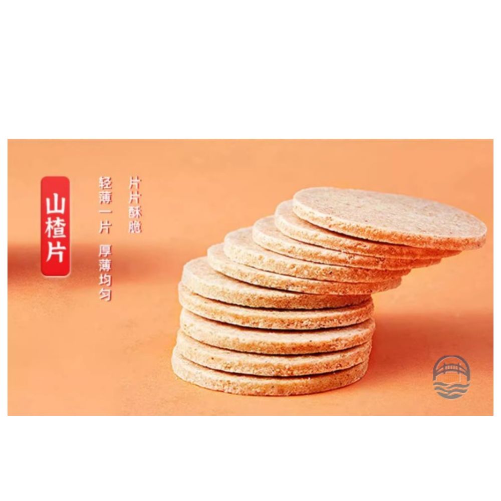 怡达益生元山楂片105G