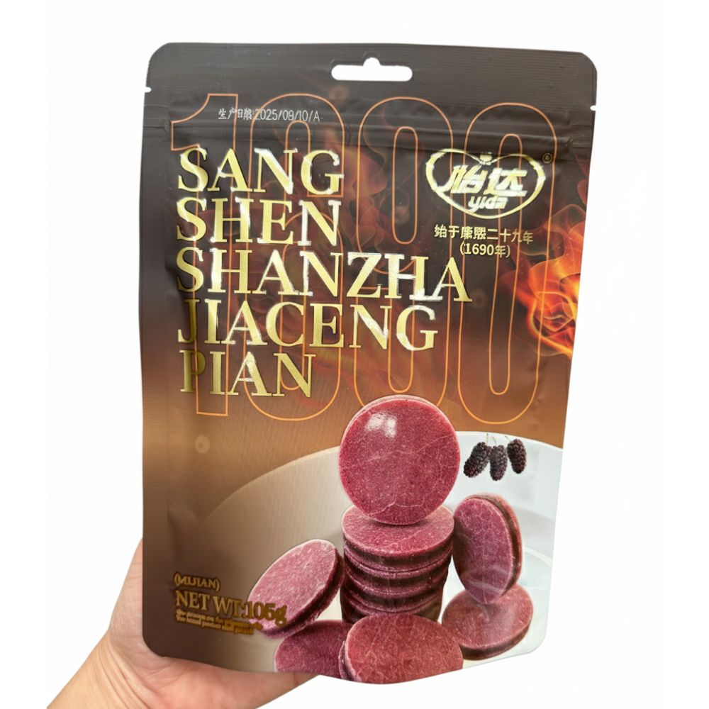 怡达桑葚山楂夹层片105G