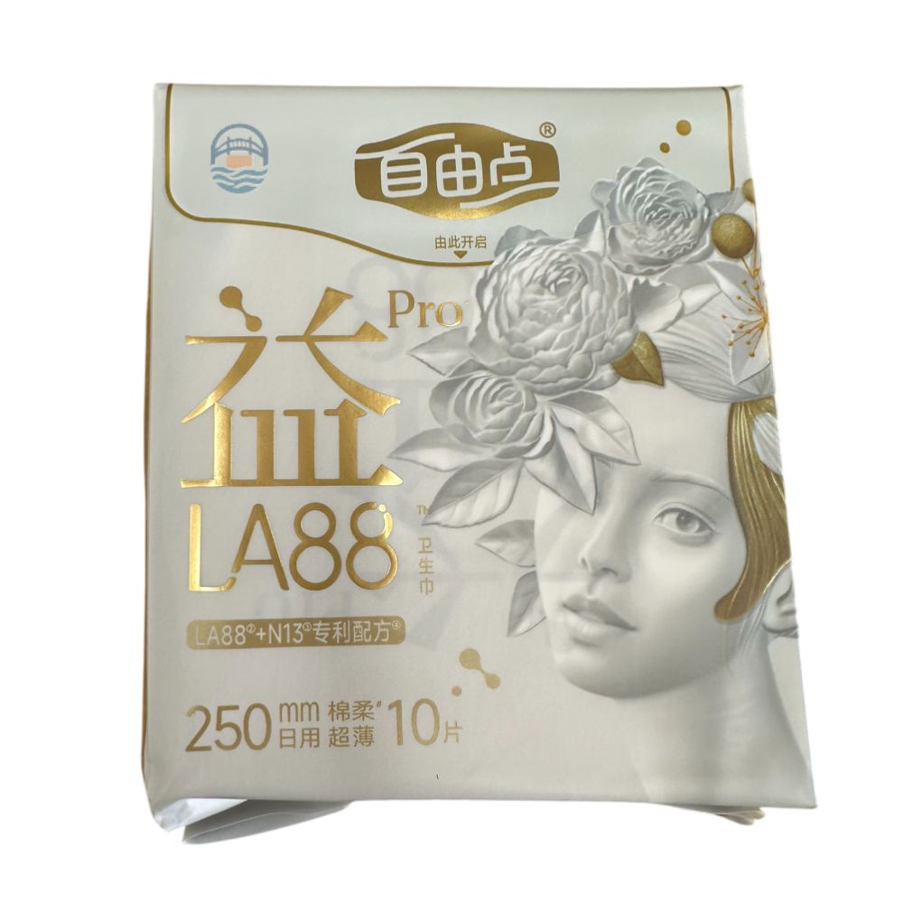 自由点-益生菌旗舰款日用卫生巾10片