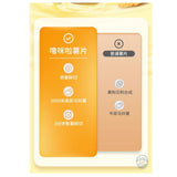 噜咪啦噜咪啦云贵薯片云贵土豆原味50g