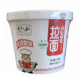 *安食六和牛肉拉面（大桶）香辣134g/桶