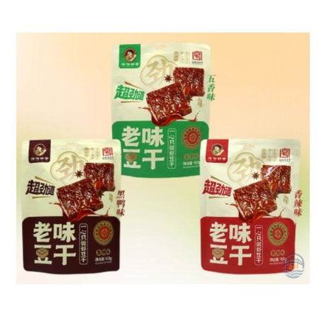 汤沟胡家老味茶干158g(五香味)