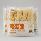 今旭三个樱桃家常面系列鸡蛋面400g