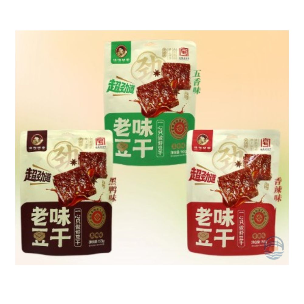 汤沟胡家老味茶干158g(黑鸭味)