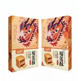 *宝岛妈妈榴莲酥