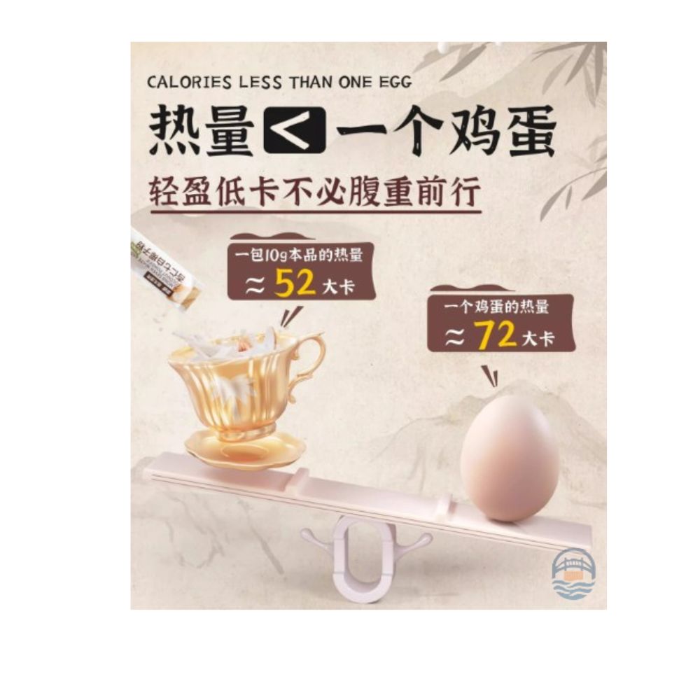 南国徐大漂亮杏仁七白椰子粉120g