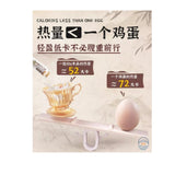 南国徐大漂亮杏仁七白椰子粉120g