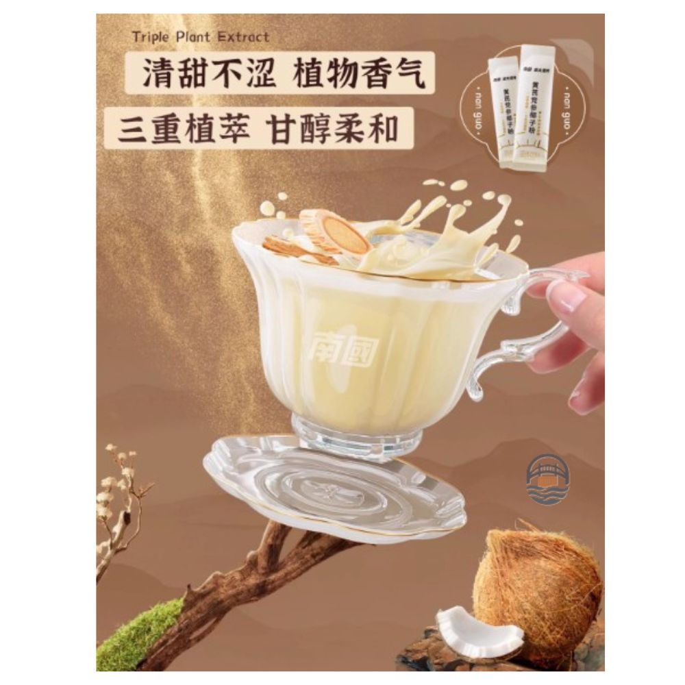 南国徐大漂亮黄芪党参粉120g