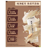 南国徐大漂亮黄芪党参粉120g