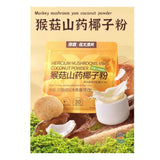 南国徐大漂亮猴菇山药椰子粉120g