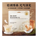 南国徐大漂亮黄芪党参粉120g