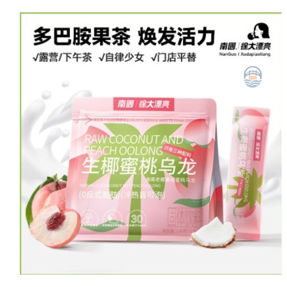 南国徐大漂亮生椰蜜桃乌龙126g
