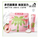 南国徐大漂亮生椰蜜桃乌龙126g