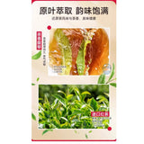 南国徐大漂亮生椰锡兰126g