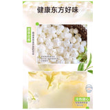 南国徐大漂亮生椰茉莉126g