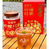 宝福林柠檬红茶130g