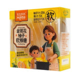 宝岛妈妈金银花柚子软棒糖132g