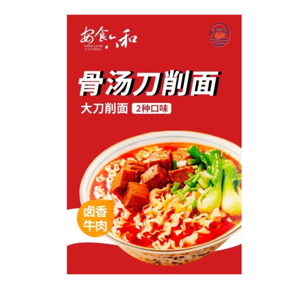 安食六和骨汤刀削面（卤香牛肉）134g/桶