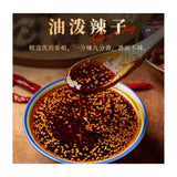 安食六和兰州牛肉面（大桶）134g/桶