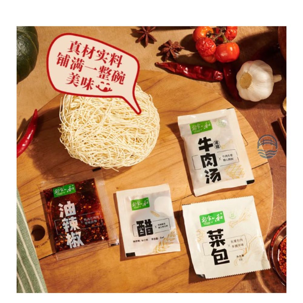 安食六和兰州牛肉面（大桶）134g/桶