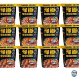 豫道黑金酸辣粉138g