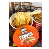 安食六和骨汤刀削面（酸辣牛肉）141g/桶