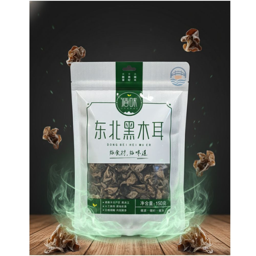 胖东来循味东北黑木耳150g