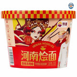 豫道河南烩面香辣羊肉味151g