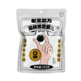 老金磨坊无糖黑芝麻丸153G
