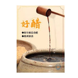 安食六和骨汤酸辣粉164g/桶