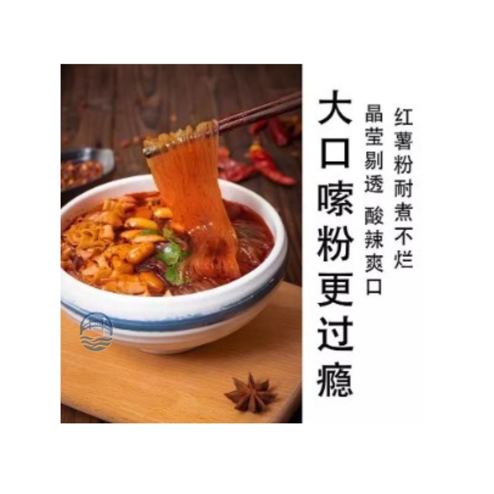 安食六和骨汤酸辣粉164g/桶