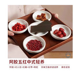 滋时阿胶五红红豆沙165g