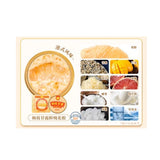 滋时杨枝甘露鲜炖花胶165g