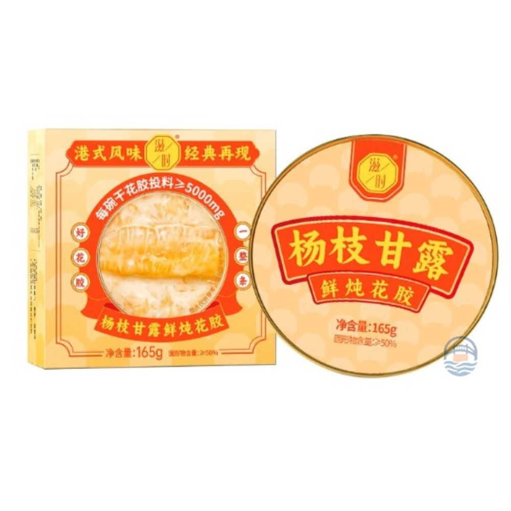 *滋时杨枝甘露鲜炖花胶165g