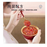 滋时阿胶五红红豆沙165g