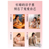 滋时阿胶五红红豆沙165g