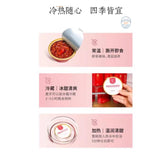 滋时阿胶五红红豆沙165g