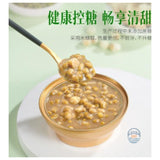 *滋时十年陈皮绿豆沙165g