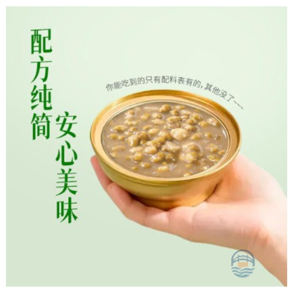 *滋时十年陈皮绿豆沙165g
