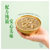 *滋时十年陈皮绿豆沙165g