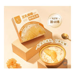 滋时豆乳椰椰鲜炖花胶165g